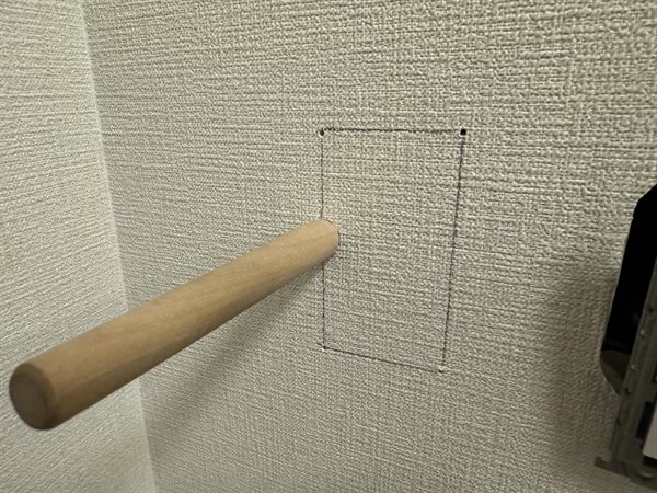 コンセントの増設作業