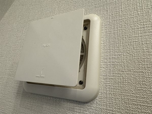 自宅の自然給気口を静音タイプに交換するDIY