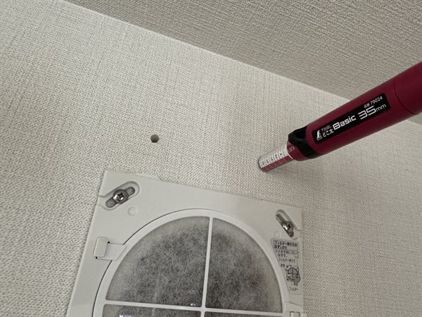 壁側の穴あけ加工