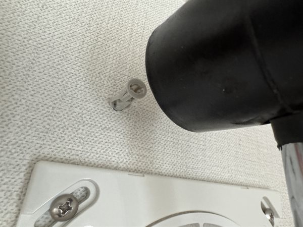 壁側の穴あけ加工