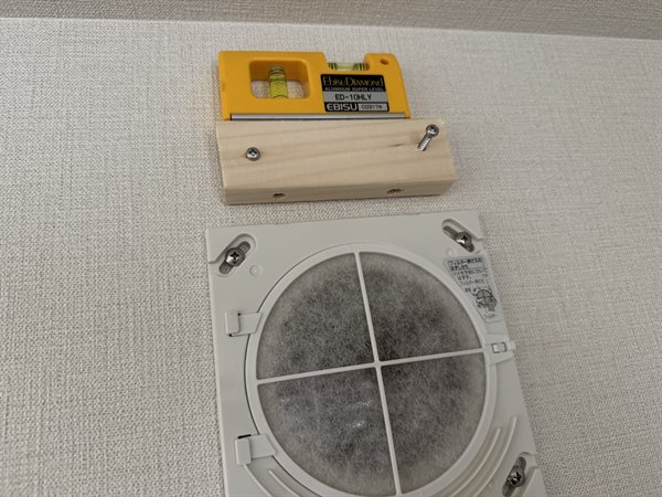 壁側の穴あけ加工